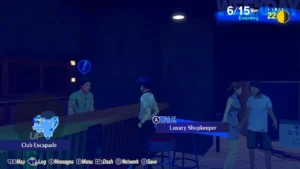 Persona 3 Reload - Onde Encontrar um Item da Moda